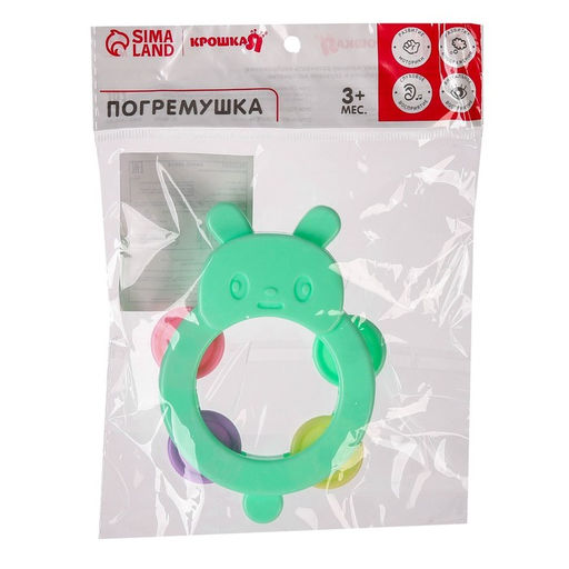 Погремушка - бубен Крошка Я «Зайчик», от 3 мес.