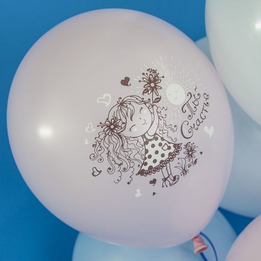 Воздушные шары латексные 12" «Маленькие мечты», 25 шт., МИКС