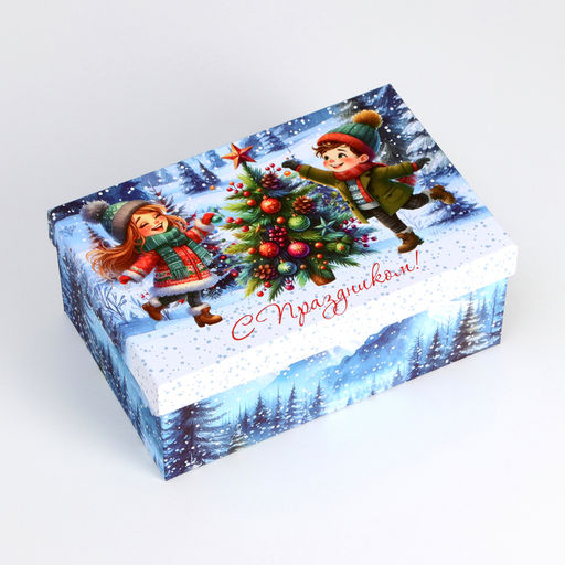 Набор подарочных новогодних коробок 10 в 1 «Новогдние каникулы», 32.5×20×12.5 - 12×7×4 см