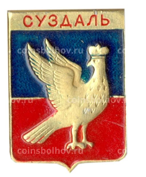 Значок Суздаль