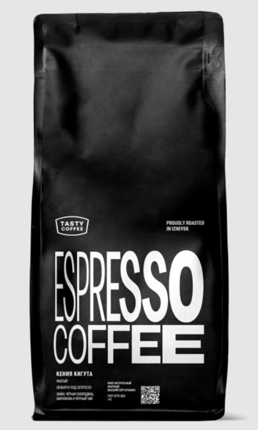 Кофе Кения Кигута - Tasty coffee фото 3