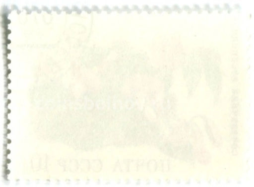 Марка Сочевичник весенний 1988 год