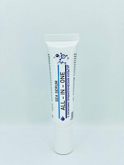 Сыворотка для лица Sea Serum ALL-IN-ONE, туба 15 мл - Микролиз фото 2