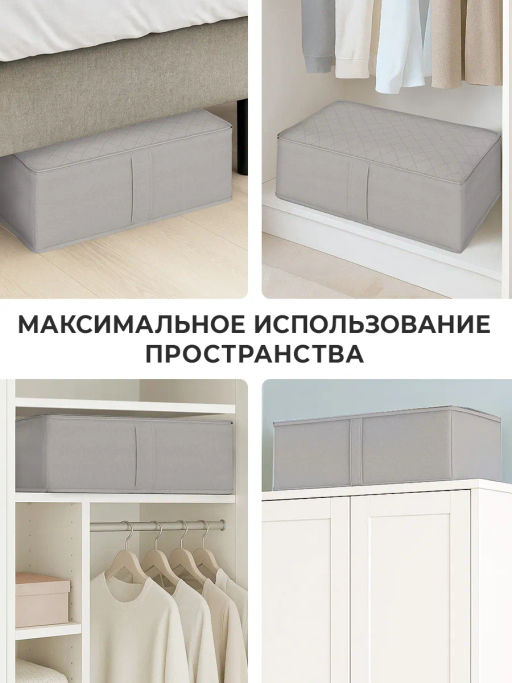 VAL PGL-BOX-2FE Короба стеллажные с мягкой крышкой, 60*30*20 см, набор 2 шт., PLAIN GREY LIGHT, шт
