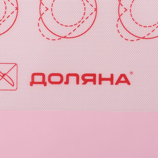 Коврик для выпечки армированный Доляна Макарун, силикон, 40?30 см