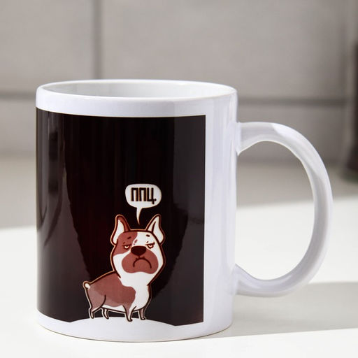 Кружка Чувство собственного..., 300 мл - Дарим красиво фото 2