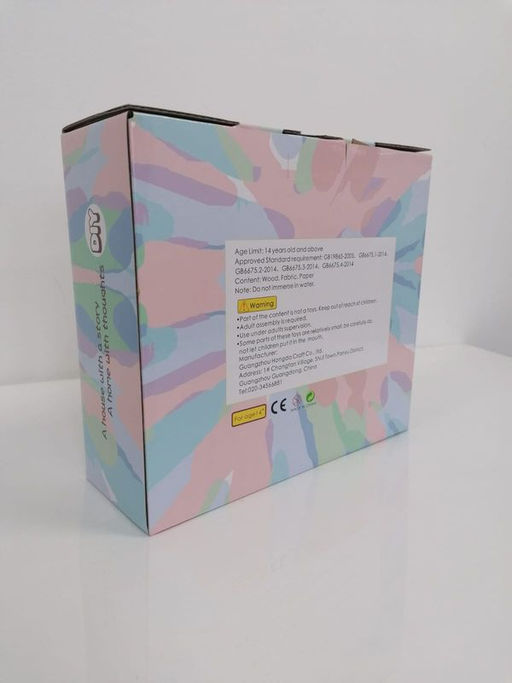 Румбокс, интерьерный конструктор