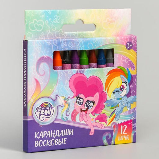 Восковые карандаши, набор 12 цветов, высота 8 см, диаметр 0,8 см, My Little Pony - Hasbro фото 3