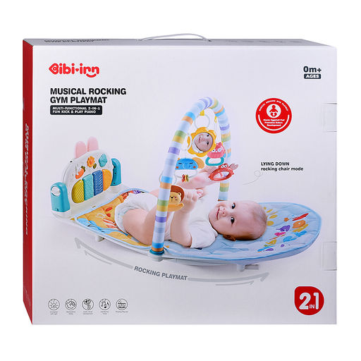 Коврик развивающий "Веселые мелодии" в коробке