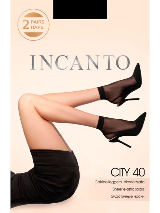 (Incanto) City 40 (нос)