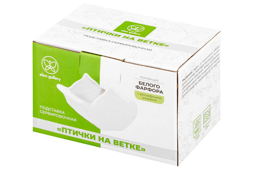 Подставка сервировочная для ч/п 12*9*8 см 300 мл "Чайник" "Птички на ветке"
