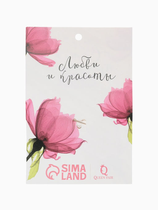 Брошь «Птица» Лори, цветная в золоте