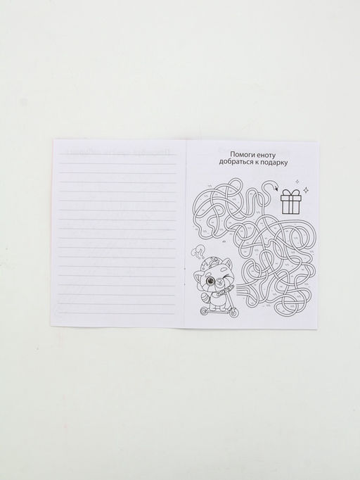 Подарочный набор в сумке 8 марта, блокнот, резиночки, брелок, ручка - Artfox фото 5