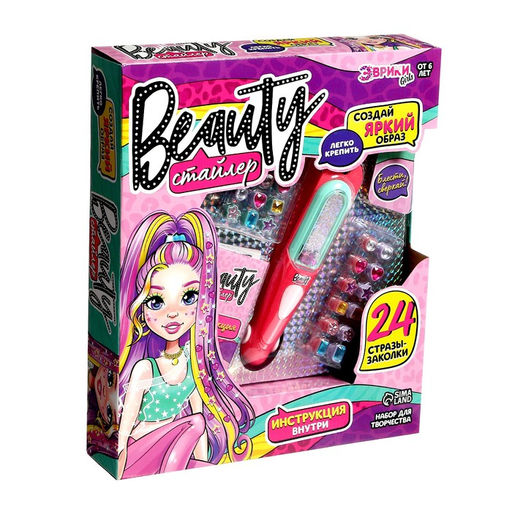Игровой набор Beauty стайлер, 24 стразы - Эврики фото 9