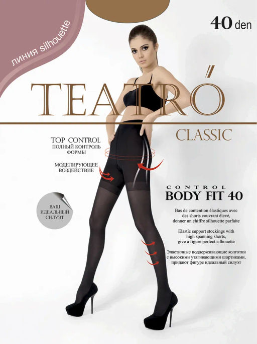 Колготки TEATRO BODY FIT 40 темно-бежевый фото 2