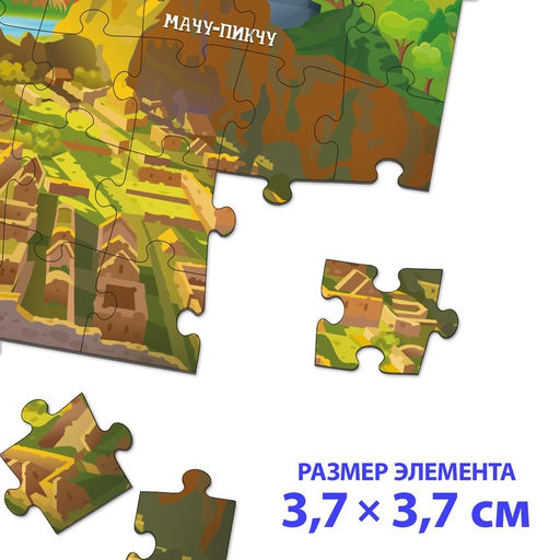 Познавательный и игровой набор Новые чудеса света, книга и пазл, 88 элементов - Puzzle time фото 5