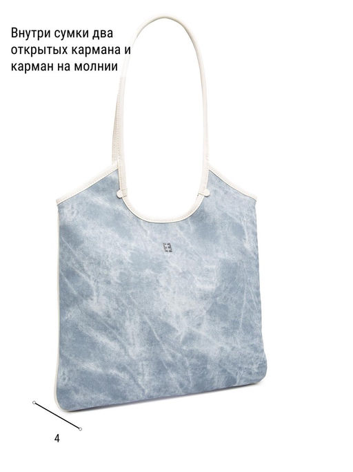 Сумка ELEGANZZA ZBBU-1977-1 l.blue jeans/white