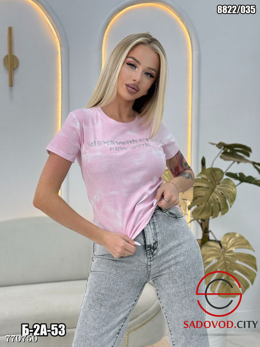 Женская базовая футболка