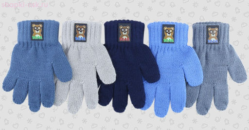 568-TG (р-р13/3-4 года) Перчатки - Теплыши фото 2