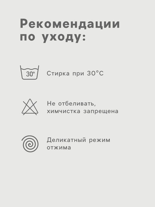Варежки мужские с откидным верхом НАЧЁС, чёрные