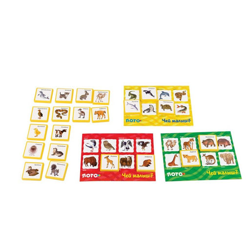 Лото «Чей малыш?»