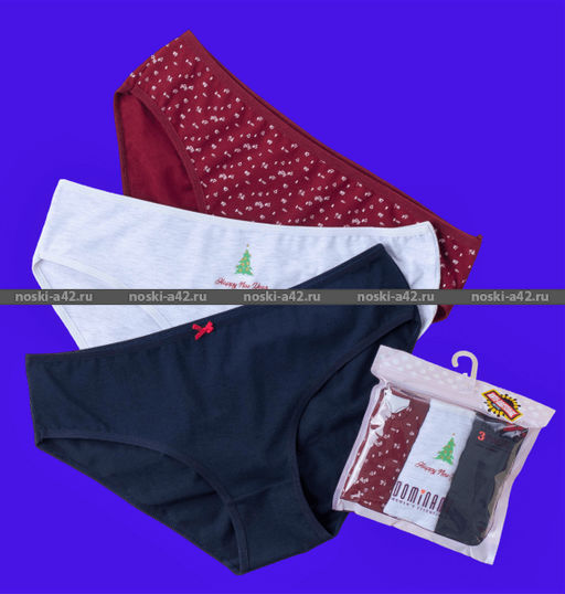 Цена за 3 шт. Трусы женские DOMINANT Турция большие размеры высокая посадка Неделька - 3 шт. арт. 55000-348 3XL (52)  фото 2