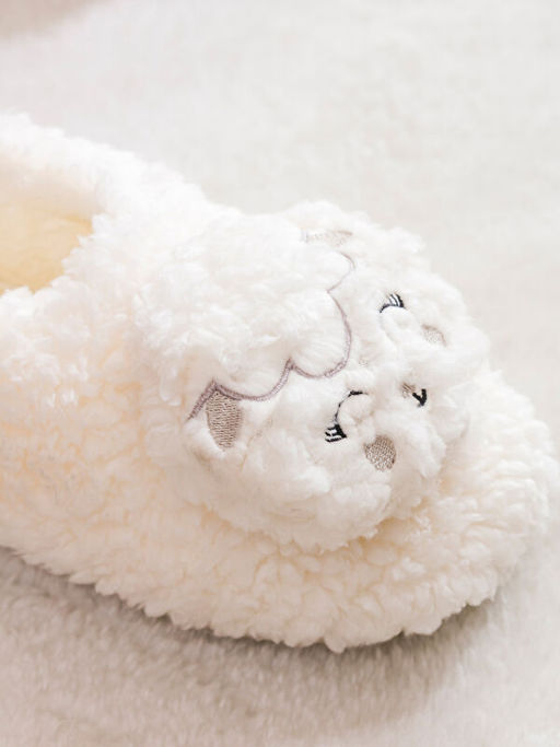 Hayvan Fig?rl? Pel?? Kad?n Panduf