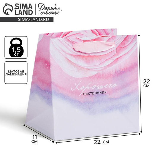 Пакет ламинированный квадратный Цветочная нежность, 22 22 11 см - Дарите счастье фото 9