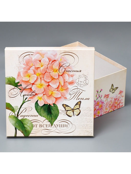 Набор коробок 10 в 1, упаковка подарочная, Шебби, 10?10?6?28?28?15 см