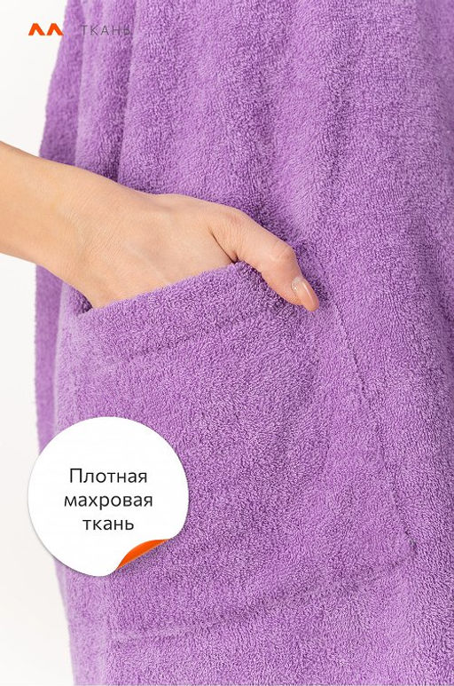 Набор для бани женский Happy Fox Home  фото 46