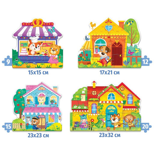 Фигурные пазлы 4 в 1 Весёлые зверята, 9, 12, 15, 20 элементов - Puzzle time фото 2