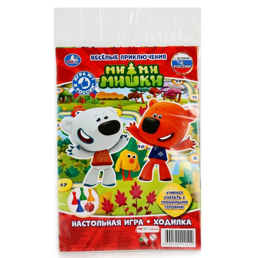 Цена за 2 шт. Игра-ходилка «Весёлые приключения ми-ми-мишек», блистер