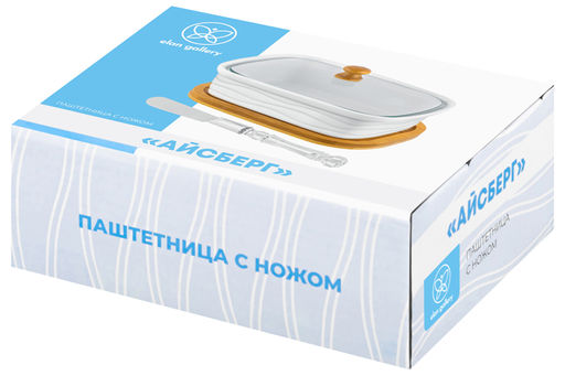 Паштетница 14,5*11*9 см 330 мл Айсберг волны со стекл. крышкой на дер. подставке + нож!!! - Elan gallery фото 11