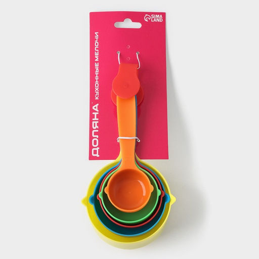 Набор мерных ёмкостей Доляна Блеск, 5 шт: 30 мл, 60 мл, 80 мл, 125 мл, 250 мл фото 13