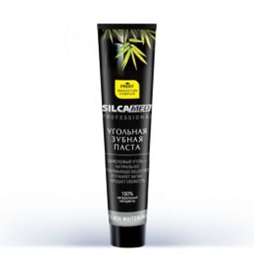 SILCAMED з/паста 75гр Black Whitening