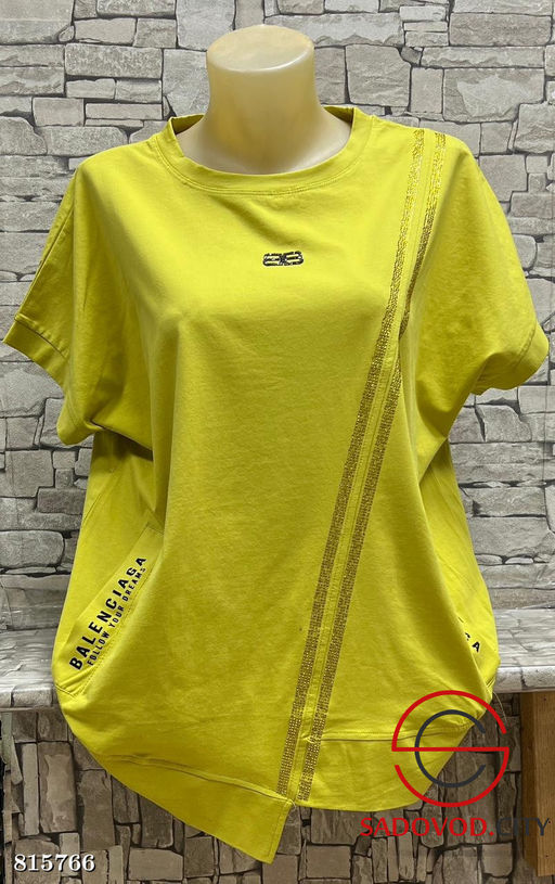 Кофта женская с карманами