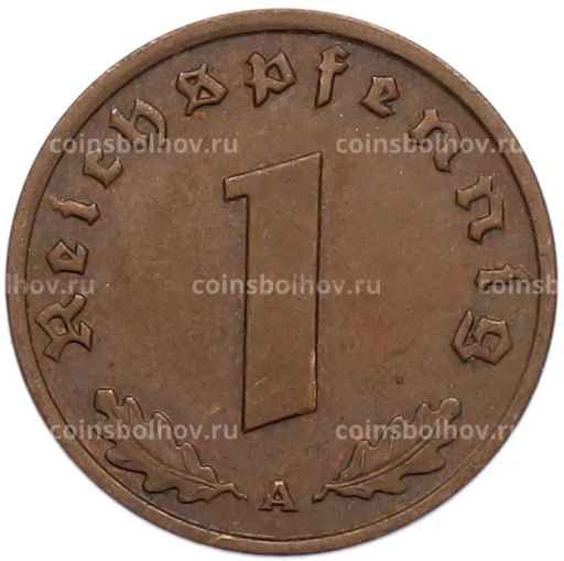 Монета 1 рейхспфенниг 1937 года A Германия