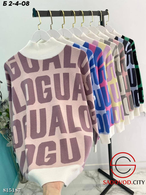 Свитшот женский с надписью