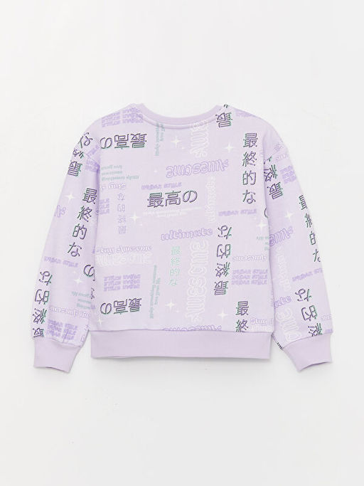 Bisiklet Yaka Bask?l? Uzun Kollu K?z ?ocuk Sweatshirt - Waikiki фото 2