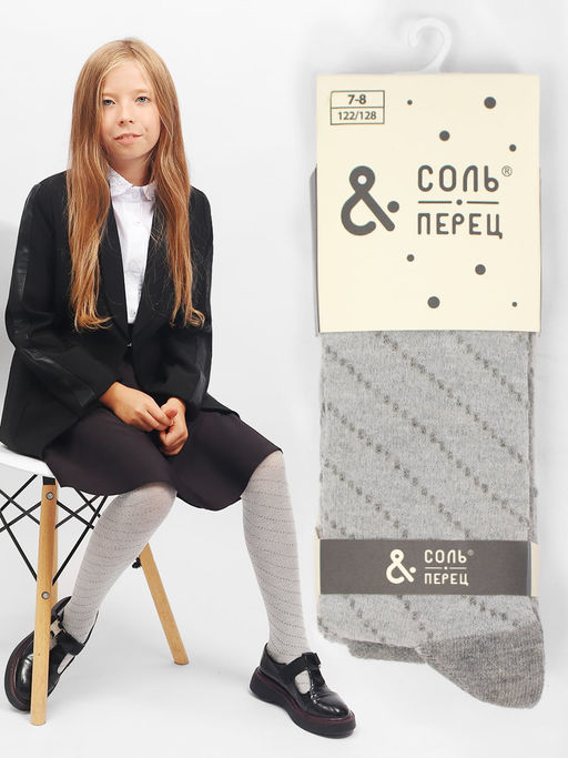 Гольфы для девочки Соль&Перец  фото 93