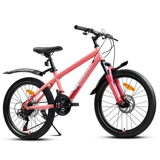 Велосипед 22" Rocket Aries 2.0 , цвет розовый, размер 13"