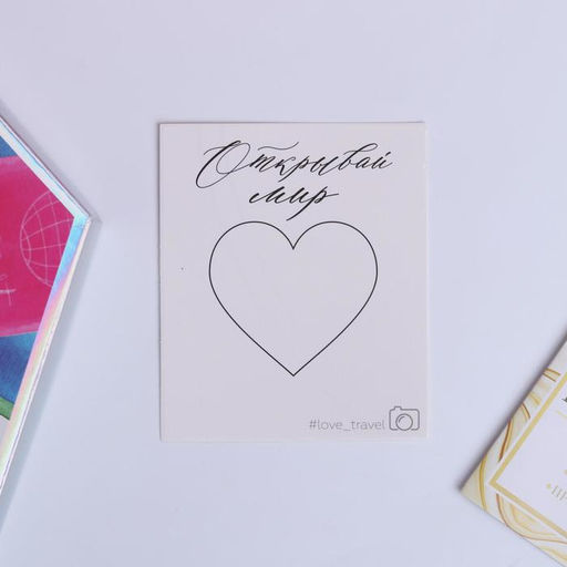 Набор щипцы-гофре Travel box, 25,5 х 22 см