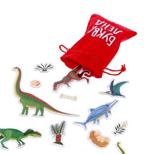 Магнитная книжка- игрушка В мире динозавров 8 стр. - Буква-ленд фото 6