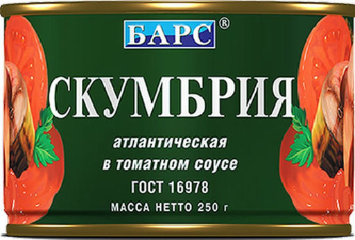 Барс Скумбрия атл Африканская в т/с 250г