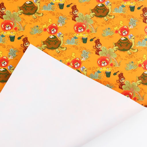 Цена за 10 шт. Упаковочная бумага, 70х100 см, Львёнок и Черепаха