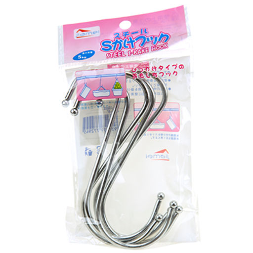 Крючок хромированный 5 штук для релингов S-образный 12см, в упаковке (Китай)