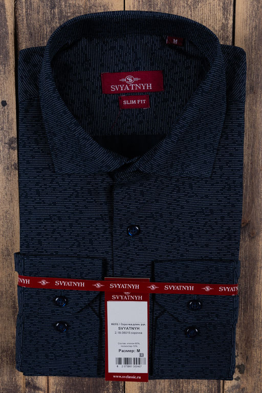 Сорочка
2.18-38015