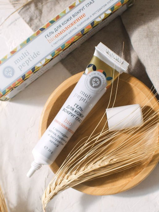 Гель для кожи вокруг глаз БИООМОЛОЖЕНИЕ - Мануфактура дом природы фото 3