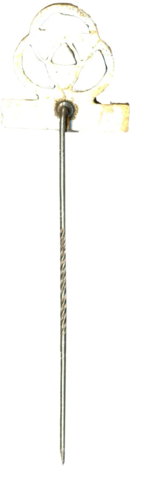 Значок рекламный KRUPP