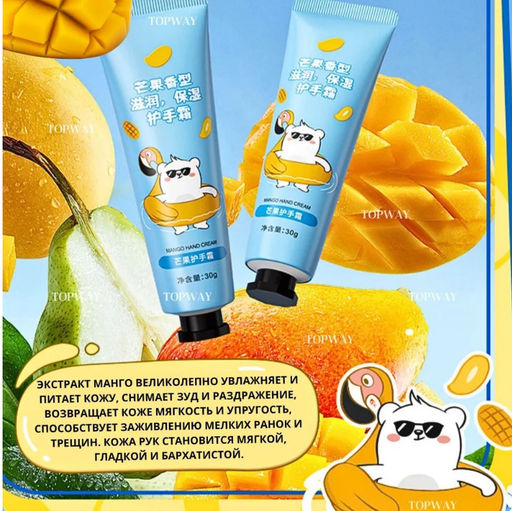 Крем для рук 5 В1 Подарочный набор для женщин и девушек девочек подросткова Бьюти бокс косметики - Cosmetics фото 5